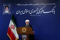 بانک مرکزی حدود 20 هزار میلیارد تومان برای نجات مردم از موسسات مالی غیرمجاز اختصاص داد/ تجربه موسسات غیرمجاز مربوط به دهه 80 است و هرگز نباید تکرار شود