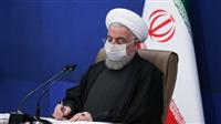 دکتر روحانی فرا رسیدن روز ملی بلغارستان را تبریک گفت