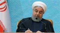 دکتر فرهاد دژپسند به‌سمت "وزیر امور اقتصادی و دارایی" منصوب شد