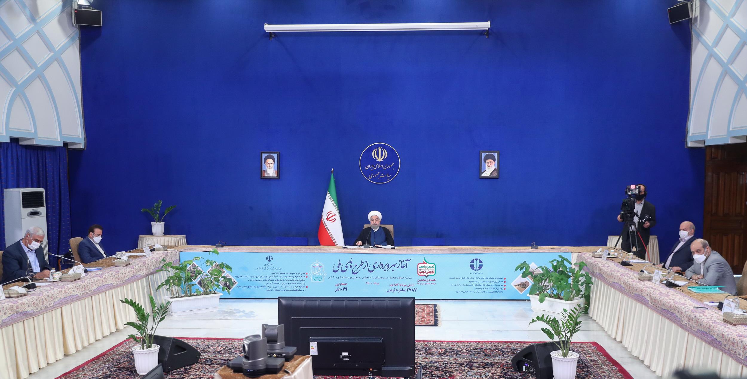 تبریک ایام مبارک و مسعود میلاد امامهادی (ع) و عید غدیرخم
