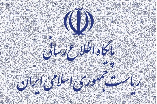دین شامل پرستش به‌عنوان حقیقت آن و نیایش به‌عنوان نماد زیبای پرستش است/ نماز صورت دین است