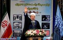 سخنرانی در مراسم روز دانشجو